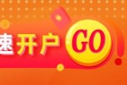自己算命光大期货矿钢煤焦类日报6.13