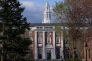 自己算命美国务院指示领事馆恢复处理哈佛大学国际学生签证