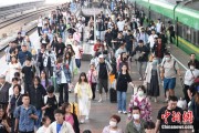 自己算命铁路端午假期运输收官，累计发送旅客7875.2万人次