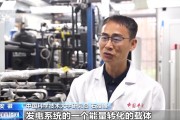 自己算命在火星上发电 中国团队研究有了新进展
