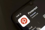 自己算命摩根大通上调评级及目标价 Pinterest股价上涨3.1%