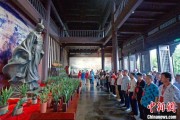 自己算命两岸同胞端午祭屈原