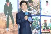 自己算命《中国网络诚信发展报告（2025）》在合肥发布
