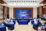 自己算命沪苏浙环淀山湖区域古镇共谋世界级湖区建设