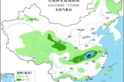 自己算命华北黄淮等地有高温天气 江淮江南等地将有强降雨