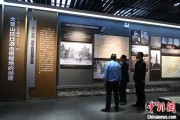 自己算命（抗战胜利80周年）战胜极端困难——访大青山抗日根据地旧址