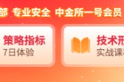 自己算命国泰君安期货：白银“旗形看涨”，金银比持续修复