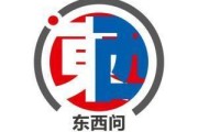 自己算命东西问｜美国作家贾和普：千年蜀道是文明互鉴“活化石”