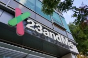 自己算命23andMe公司称15%客户要求删除基因数据