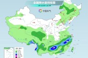 自己算命气温弹射起飞！河北、河南、山东部分地区最高气温将超过38℃