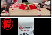 自己算命国家能源集团严正声明：从未设立任何“拓展中心”等机构