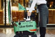 自己算命优步外卖业务主管即将离职