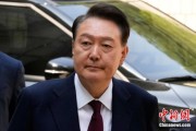 自己算命韩国大选后尹锡悦首次出庭 面对选举结果提问保持沉默