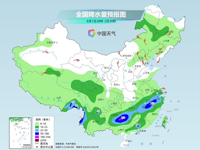 气温弹(👅)射起飞！河北、(🐍)河南、山东部分地区最高气温将超过38℃